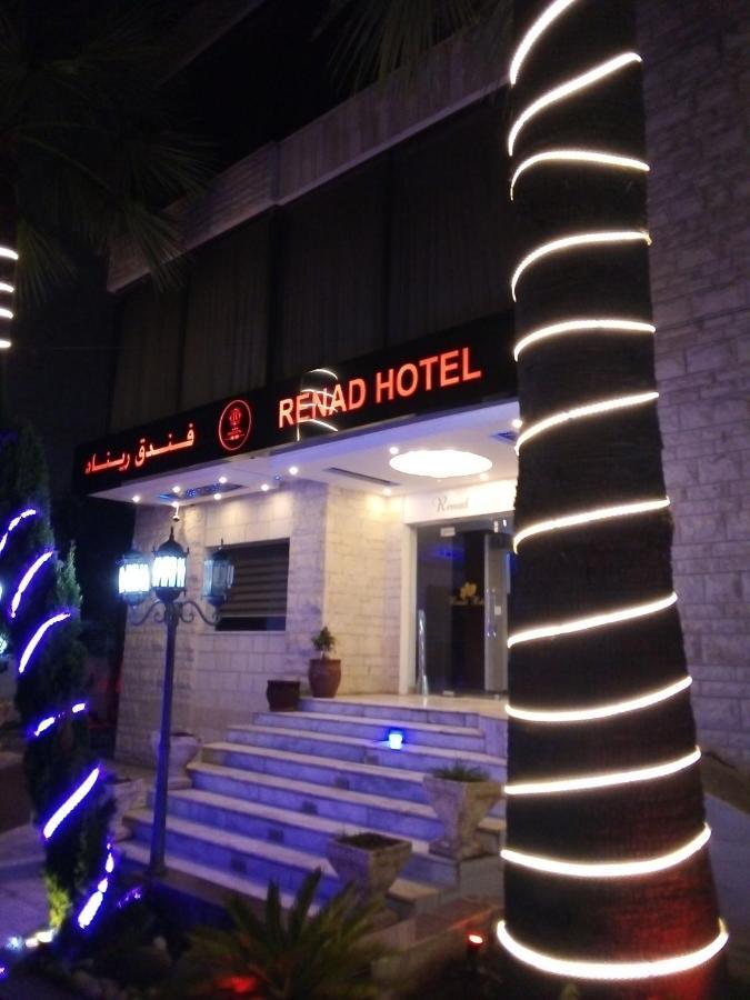 Renad Hotel Amman Exterior photo